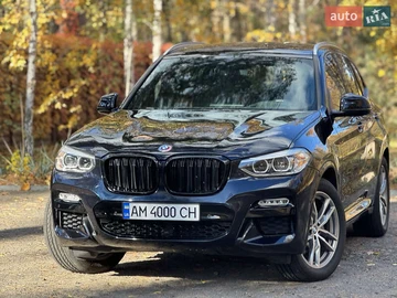 Авто BMW X3 2017 № 8186513