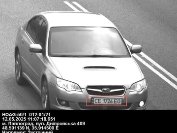 Авто Subaru Legacy 2007 № 8187598