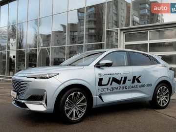 Авто Changan Uni-K 2023 № 8187957