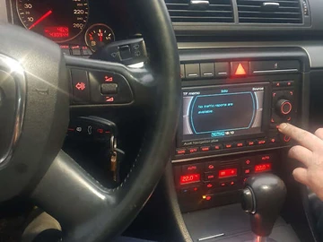 Авто Audi A4 2006 № 8188429