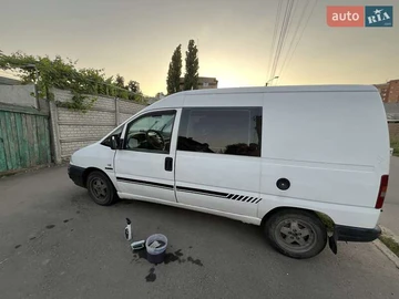 Авто Citroen Jumpy 2001 № 8190282