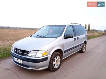 Авто Opel Sintra 1999 № 8190283