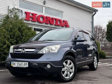 Авто Honda Cr-V 2008 № 8190654