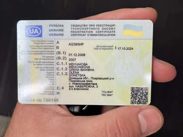 Авто Fiat Grande Punto 2007 № 8191164