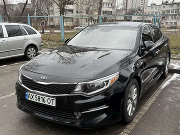 Авто KIA Optima 2016 № 8191612