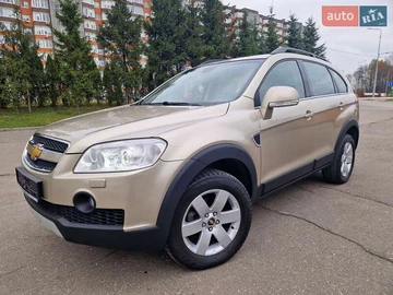 Авто Chevrolet Captiva 2008 № 8192705