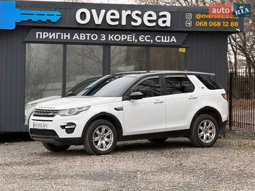 Авто Land Rover Discovery Sport 2015 № 8193260