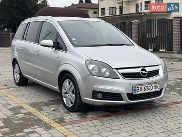 Авто Opel Zafira 2008 № 8193563