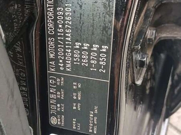 Авто KIA Rio 2010 № 8194191