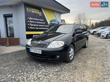 Авто Toyota Corolla 2006 № 8194954