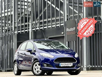 Авто Ford Fiesta 2016 № 8195118