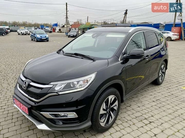 Авто Honda Cr-V 2015 № 8195359