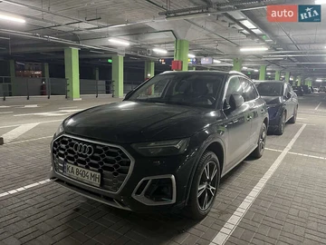 Авто Audi Q5 2020 № 8196766