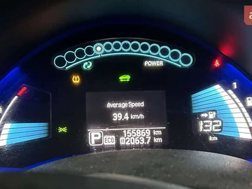 Авто Nissan Leaf 2014 № 8196822