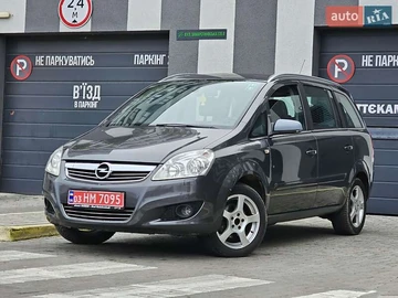 Авто Opel Zafira 2009 № 8197125