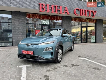 Авто Hyundai Kona Electric 2020 № 8199093