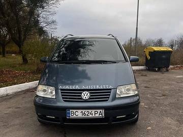 Авто Volkswagen Sharan 2002 № 8199915