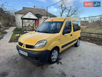 Авто Renault Kangoo 2007 № 8200131