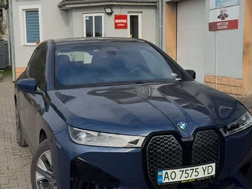 Авто BMW Ix 2024 № 8200306