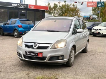 Авто Opel Zafira 2005 № 8200532
