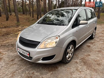 Авто Opel Zafira 2008 № 8201592