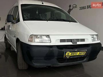 Авто Citroen Jumpy 2001 № 8202029