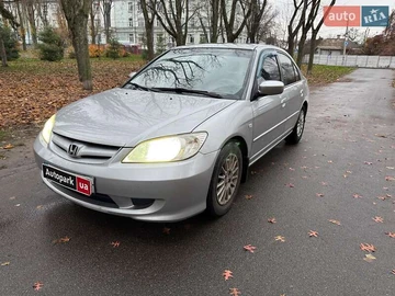 Авто Honda Civic 2005 № 8202819
