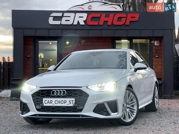 Авто Audi A4 2018 № 8204482