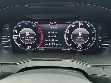 Авто Skoda Superb 2019 № 8204490