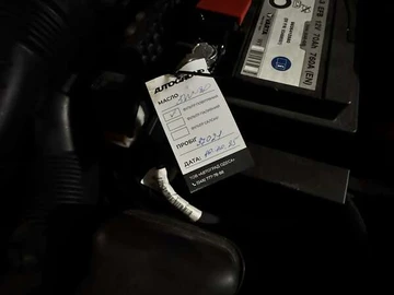 Авто Citroen C4 2021 № 8204572