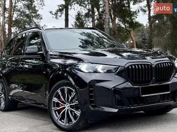 Авто BMW X5 2023 № 8205108