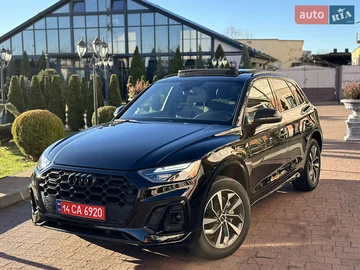 Авто Audi Q5 2024 № 8205736