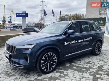Авто Volvo Xc90 Recharge 2025 № 8205744
