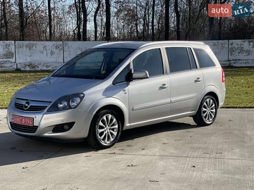 Авто Opel Zafira 2010 № 8206324