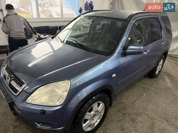 Авто Honda Cr-V 2005 № 8206806