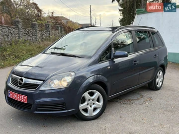 Авто Opel Zafira 2007 № 8206927
