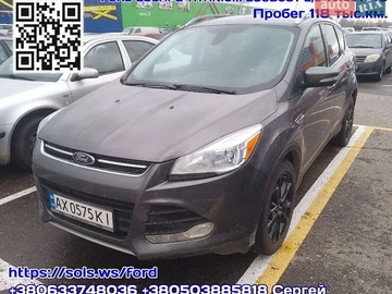 Авто Ford Escape 2013 № 8207189