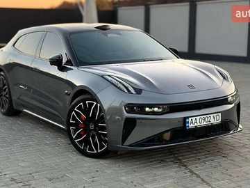 Авто  001 2024 № 8207528