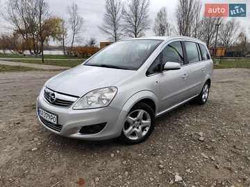 Авто Opel Zafira 2008 № 8208684