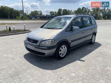 Авто Opel Zafira 2004 № 8209318
