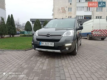 Авто Citroen Berlingo 2016 № 8211468