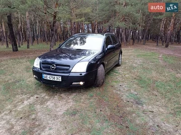 Авто Opel Signum 2003 № 8212113
