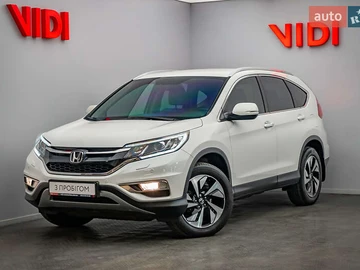 Авто Honda Cr-V 2015 № 8212341