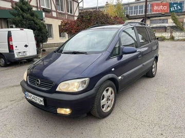 Авто Opel Zafira 2001 № 8212541