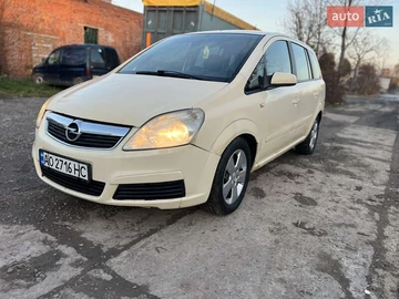 Авто Opel Zafira 2007 № 8212578