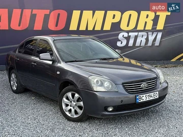 Авто KIA Magentis 2007 № 8212621