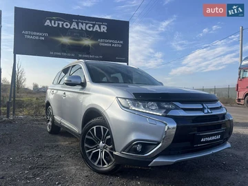 Авто Mitsubishi Outlander 2017 № 8213552