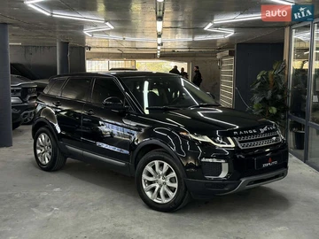 Авто Land Rover Range Rover Evoque 2016 № 8213660