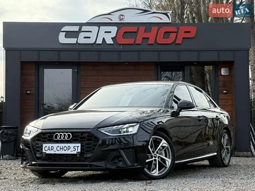 Авто Audi A4 2023 № 8213765