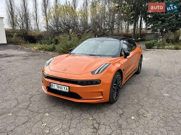Авто  001 2023 № 8214419